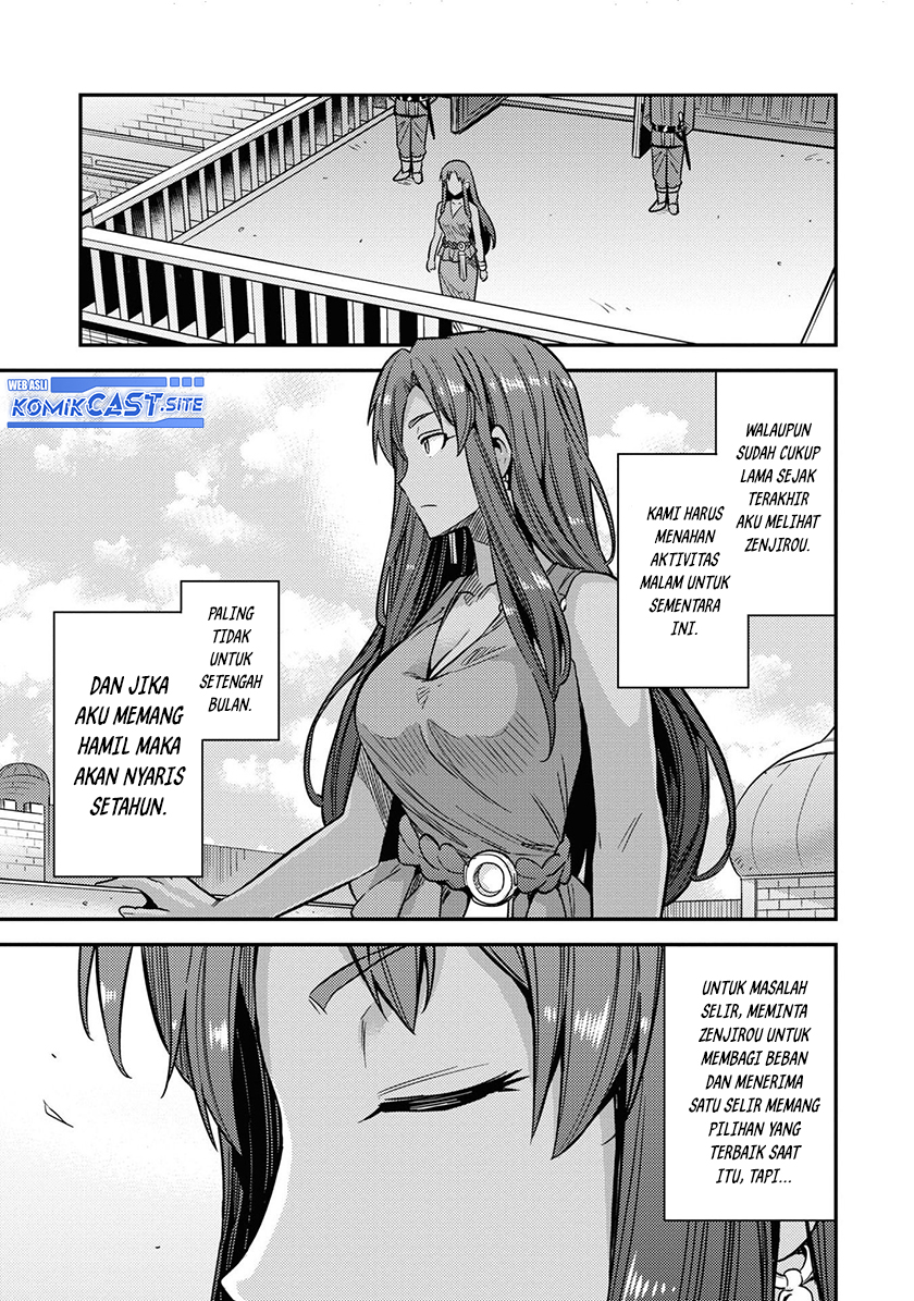Chapter 44 - halaman 30