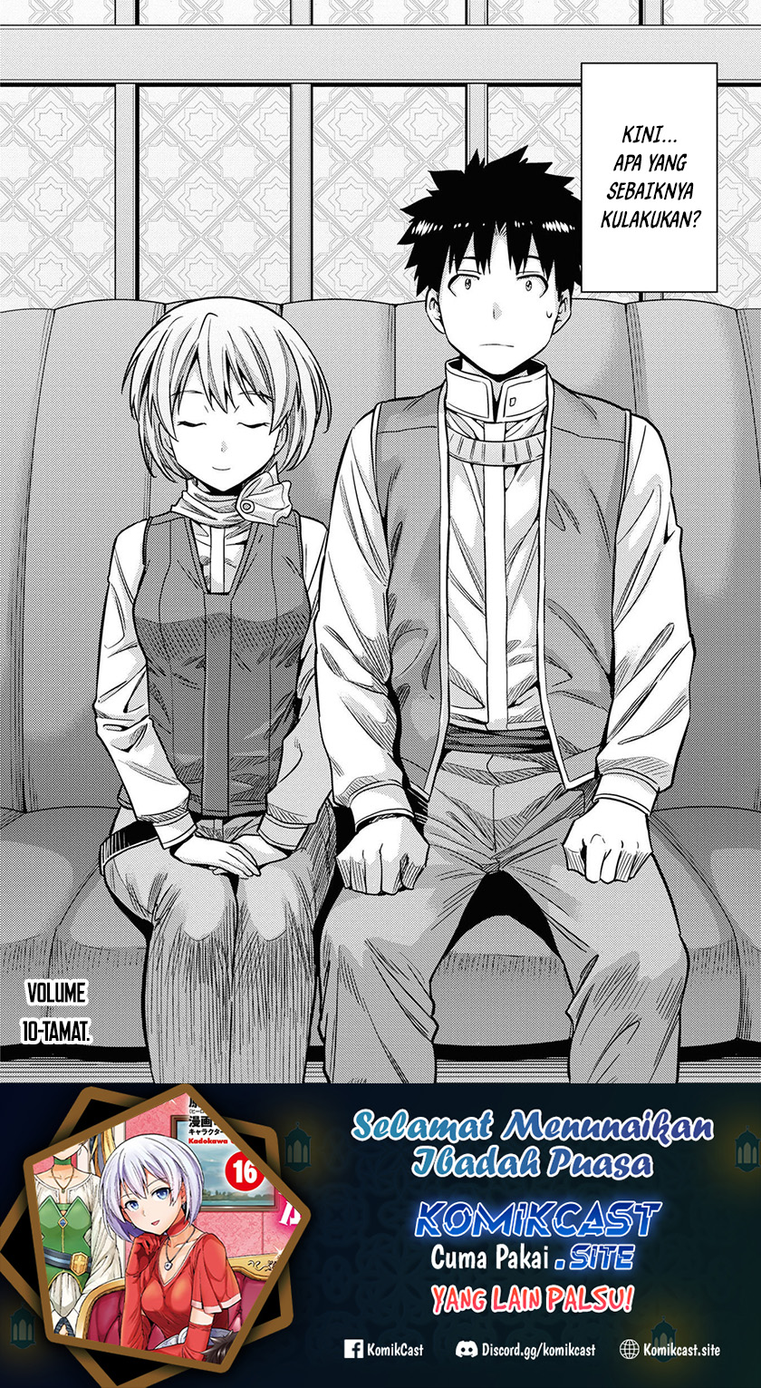 Chapter 44 - halaman 31
