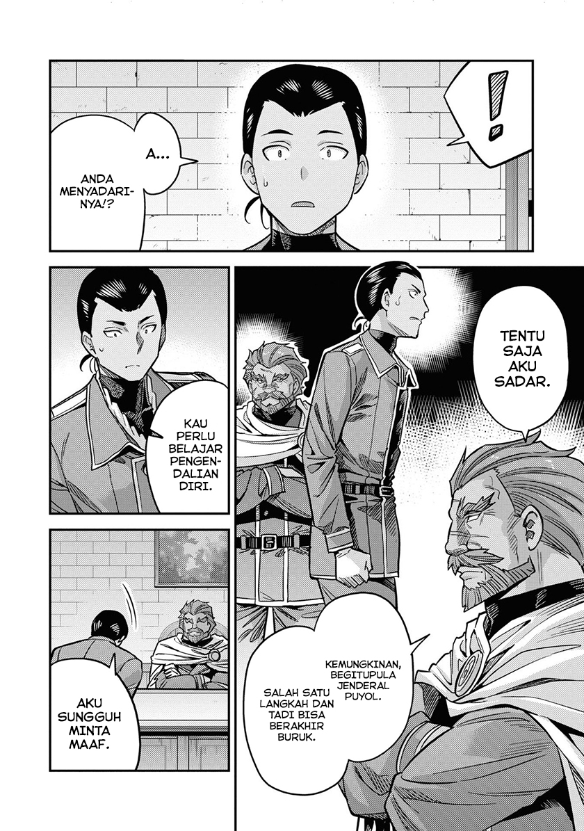 Chapter 44 - halaman 5