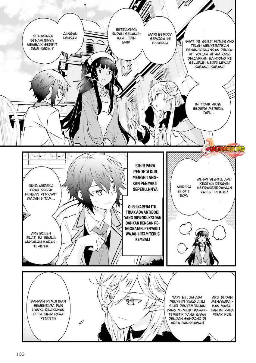 Chapter 8.2 - halaman 12