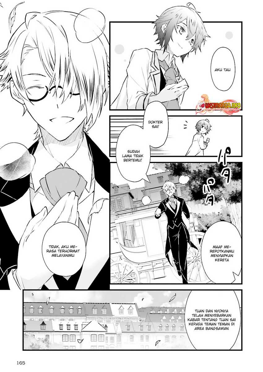 Chapter 8.2 - halaman 14