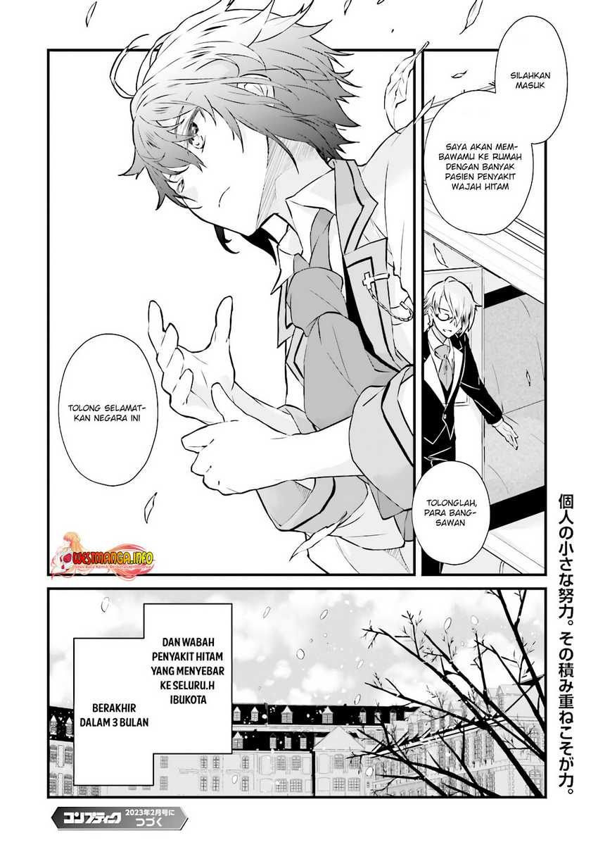 Chapter 8.2 - halaman 15