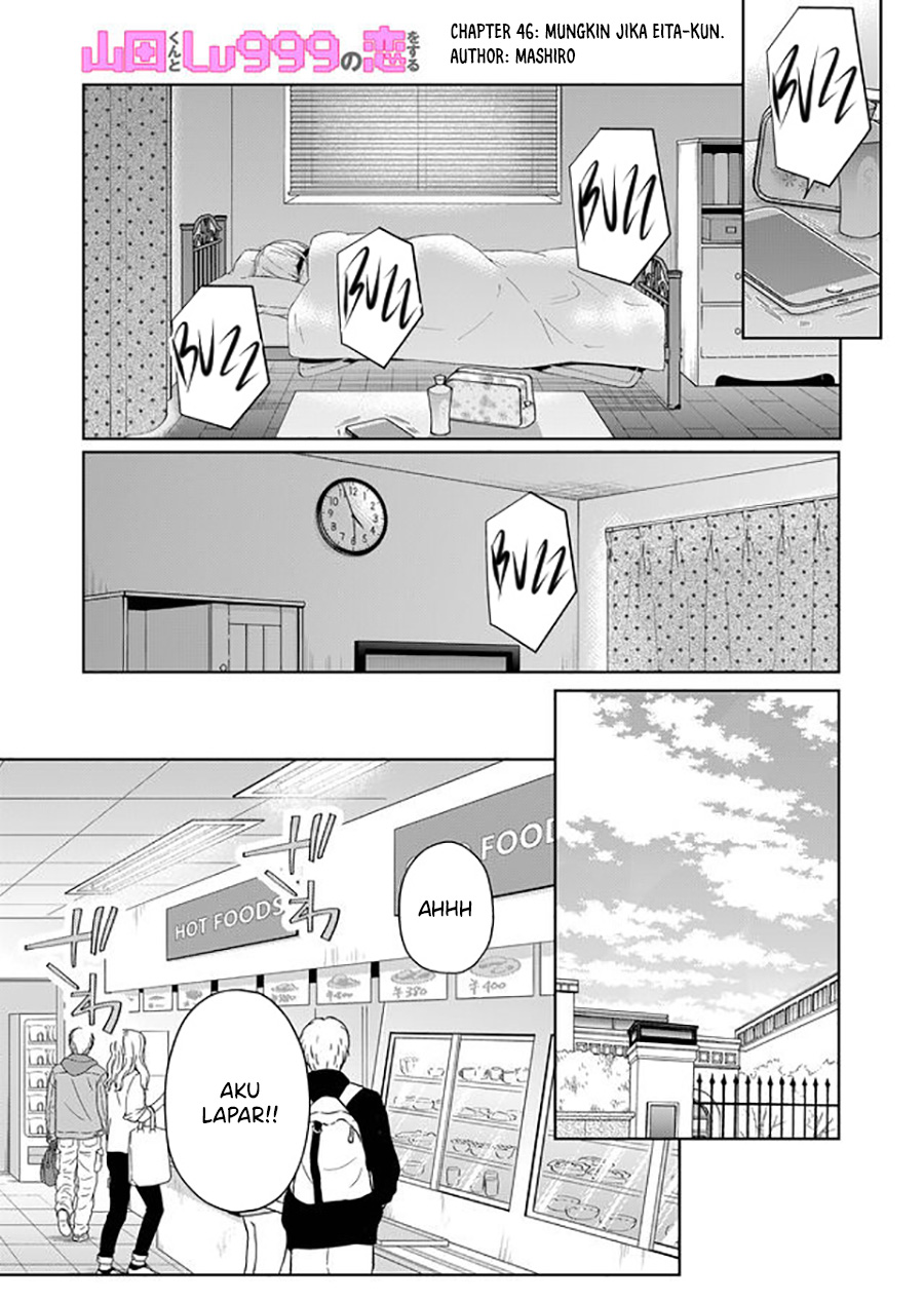 Chapter 46 - halaman 4
