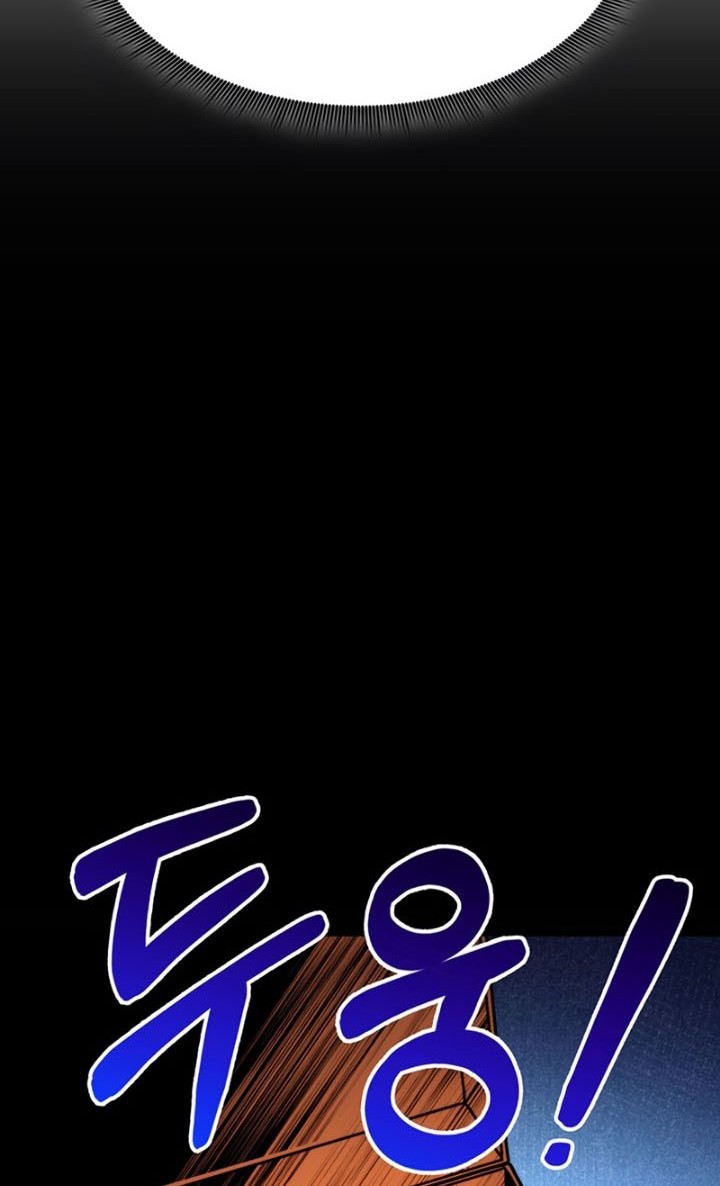 Chapter 96 - halaman 56