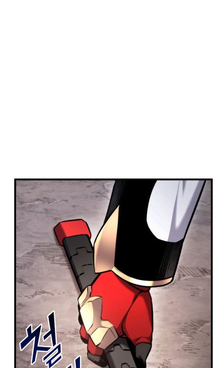 Chapter 95 - halaman 26