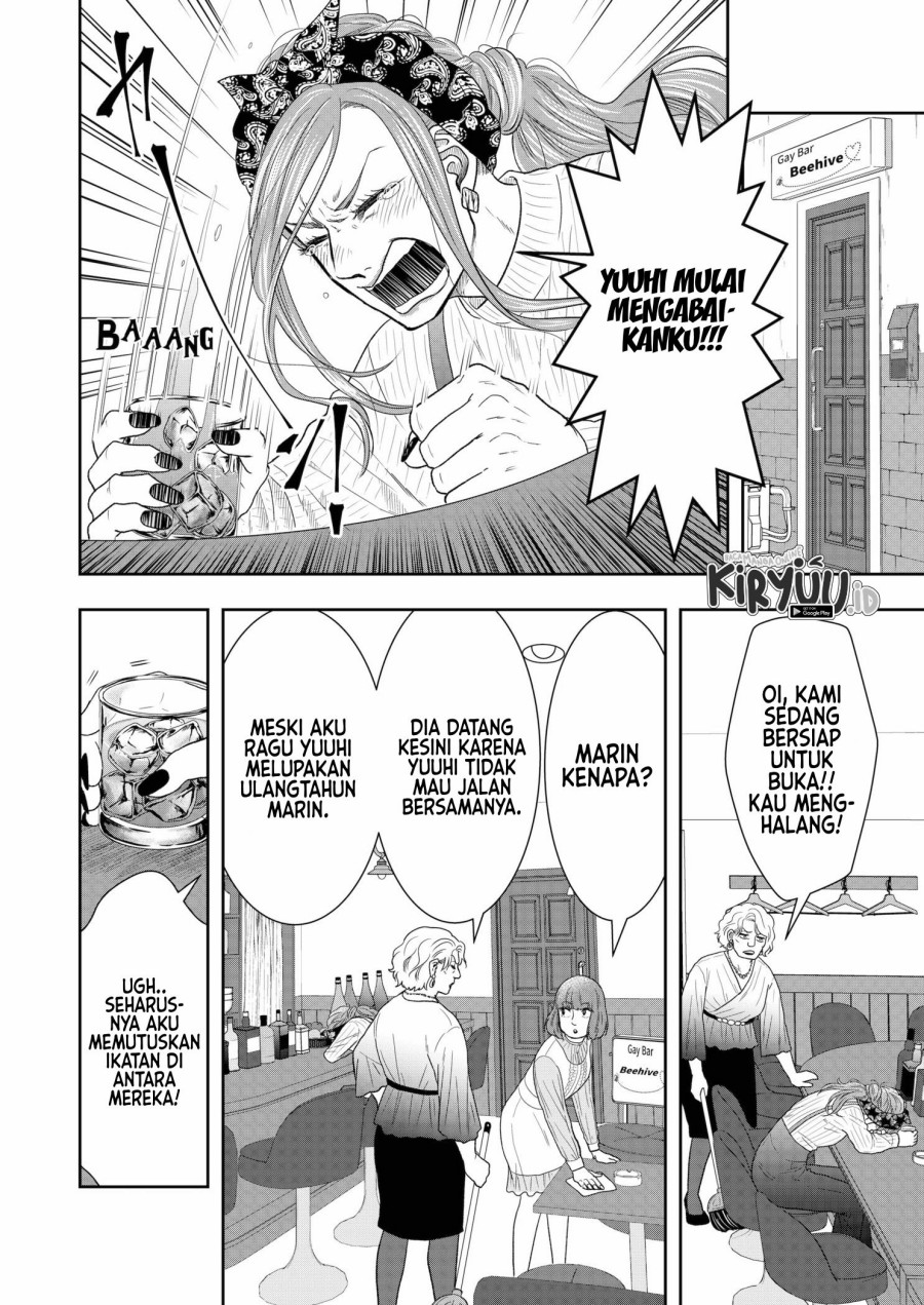 Chapter 4 - halaman 14