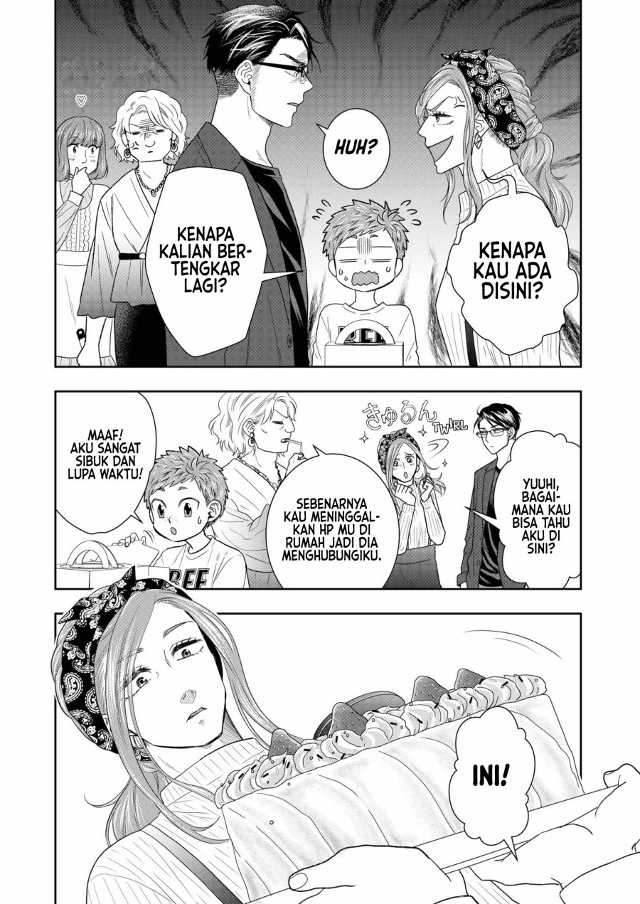 Chapter 4 - halaman 16
