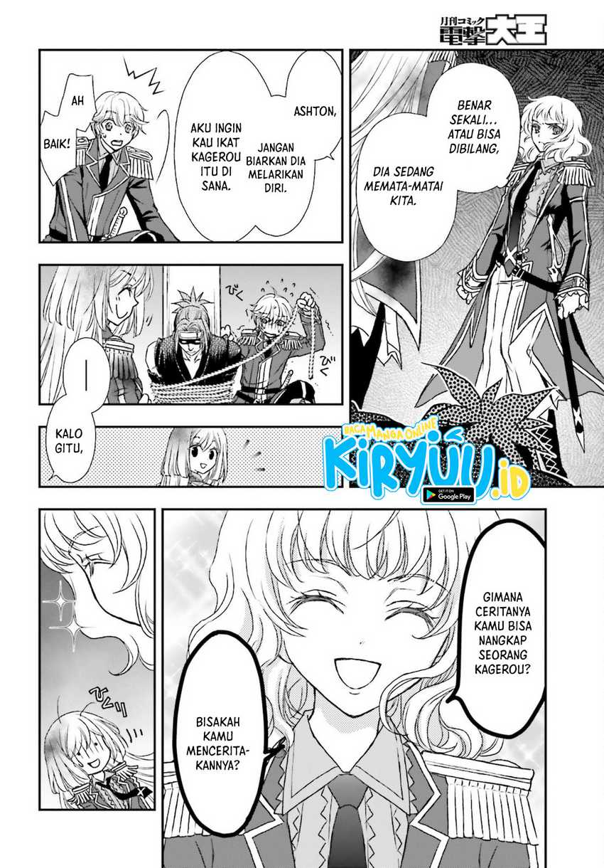 Chapter 25 - halaman 21