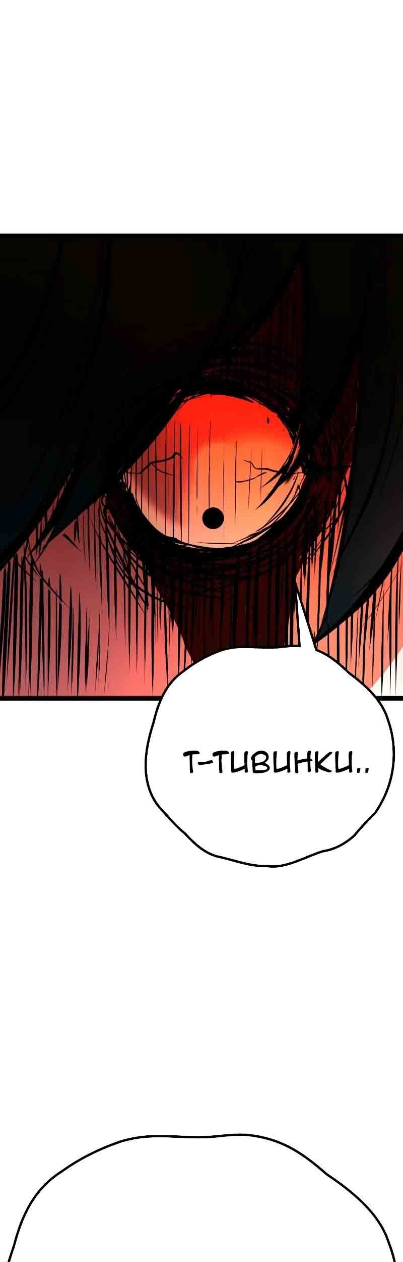 Chapter 116 - halaman 107