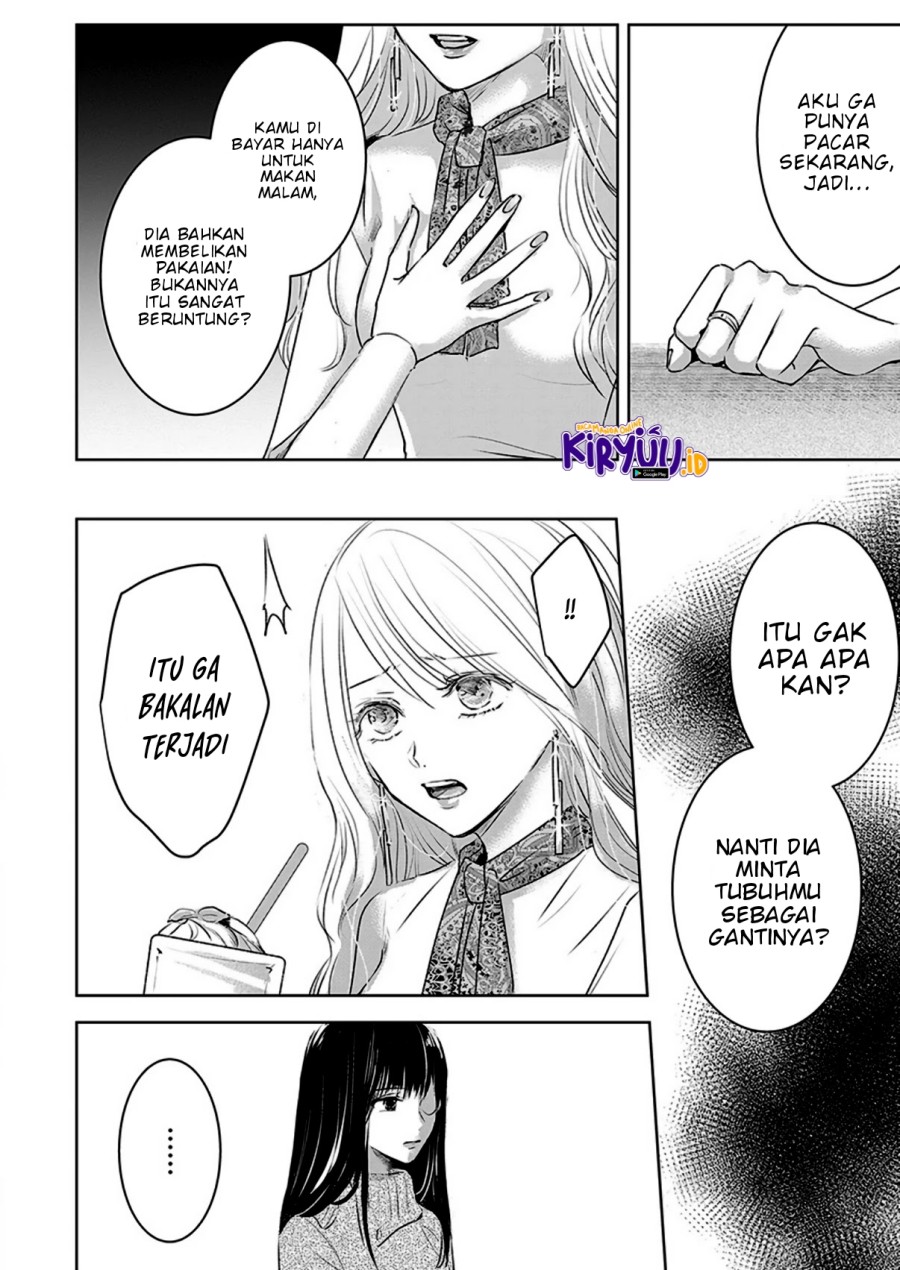 Chapter 5 - halaman 13