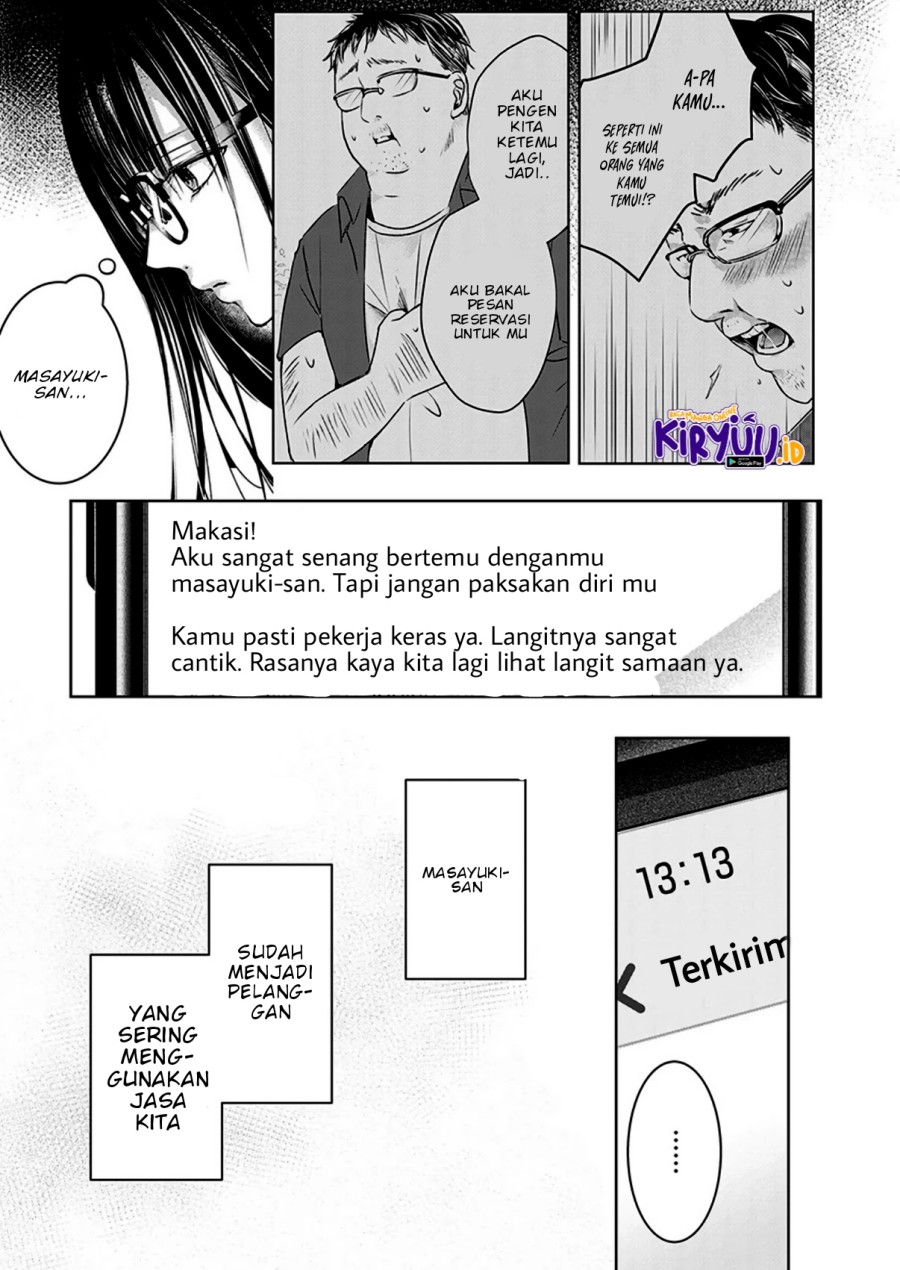 Chapter 5 - halaman 7