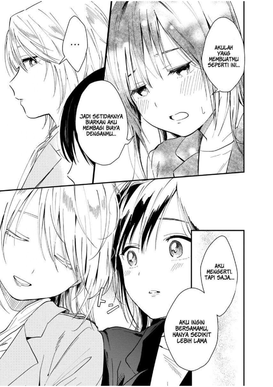 Chapter 2 - halaman 14