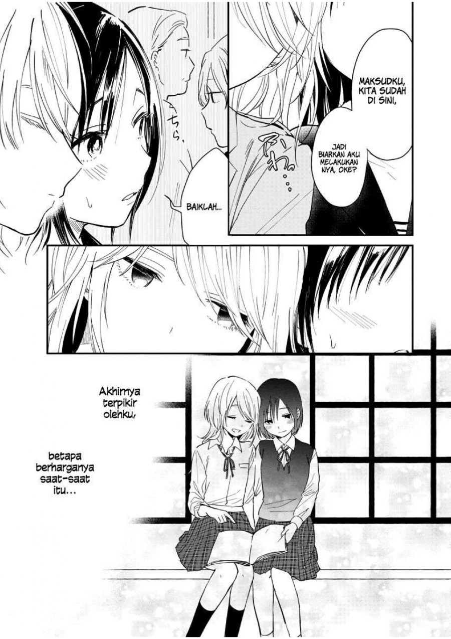 Chapter 2 - halaman 15