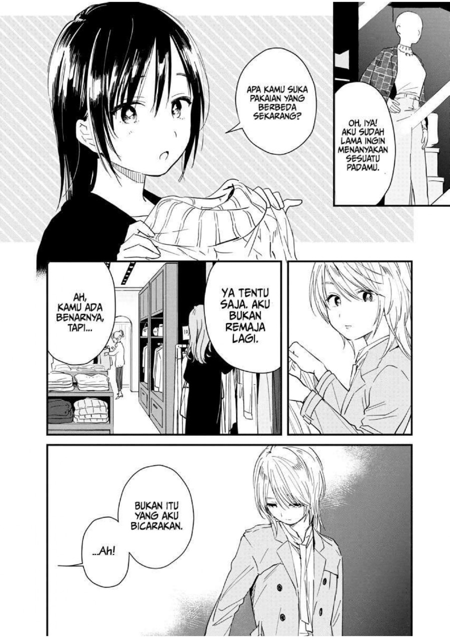 Chapter 2 - halaman 17