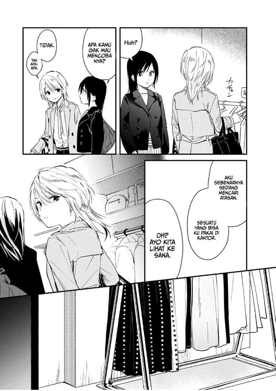 Chapter 2 - halaman 20
