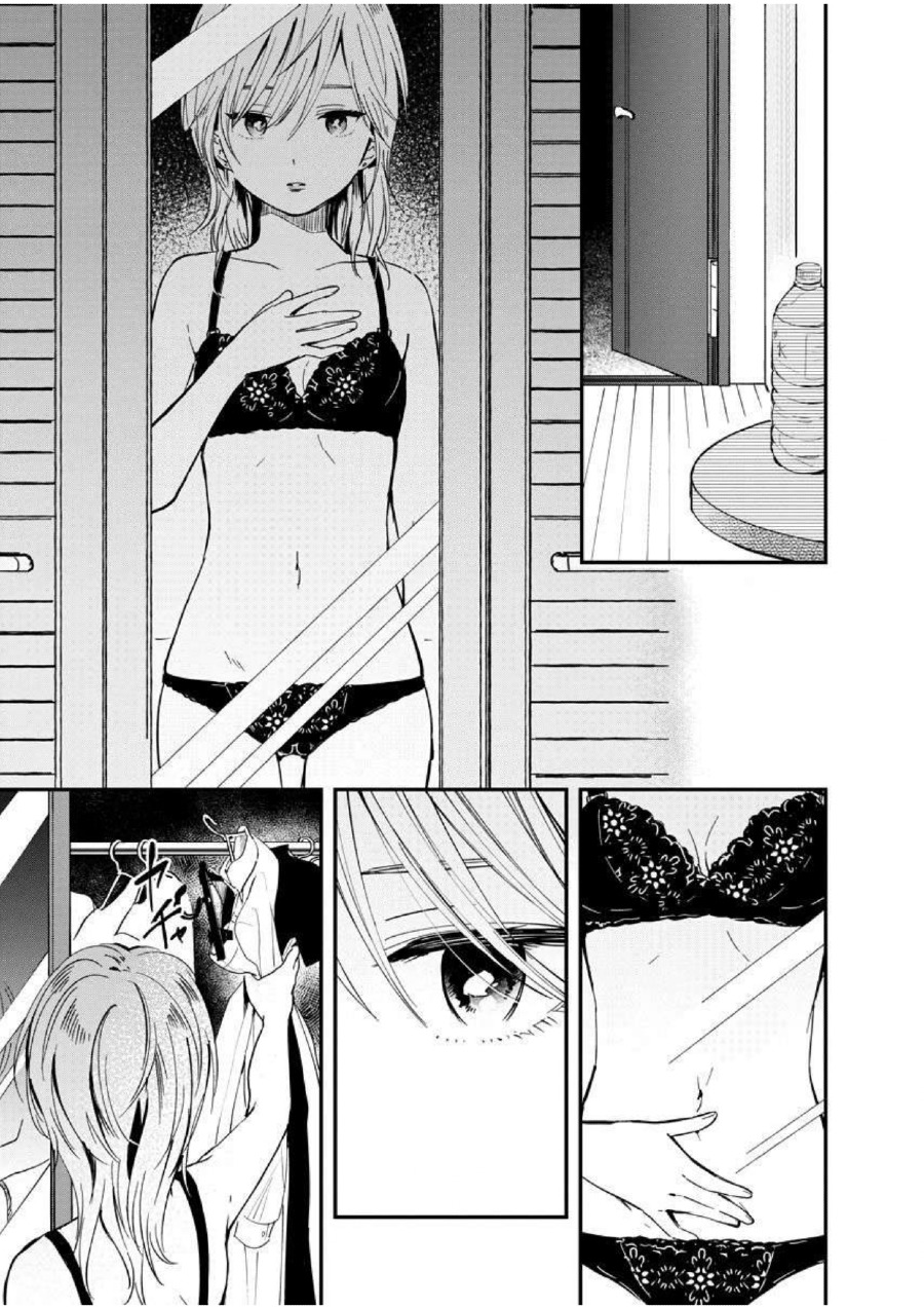 Chapter 2 - halaman 32