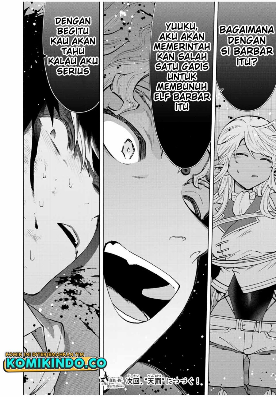 Chapter 60 - halaman 14