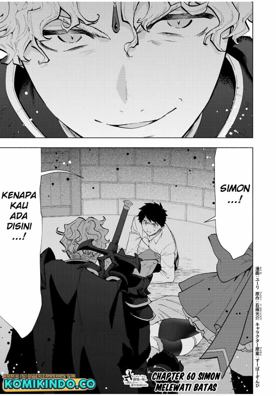 Chapter 60 - halaman 3