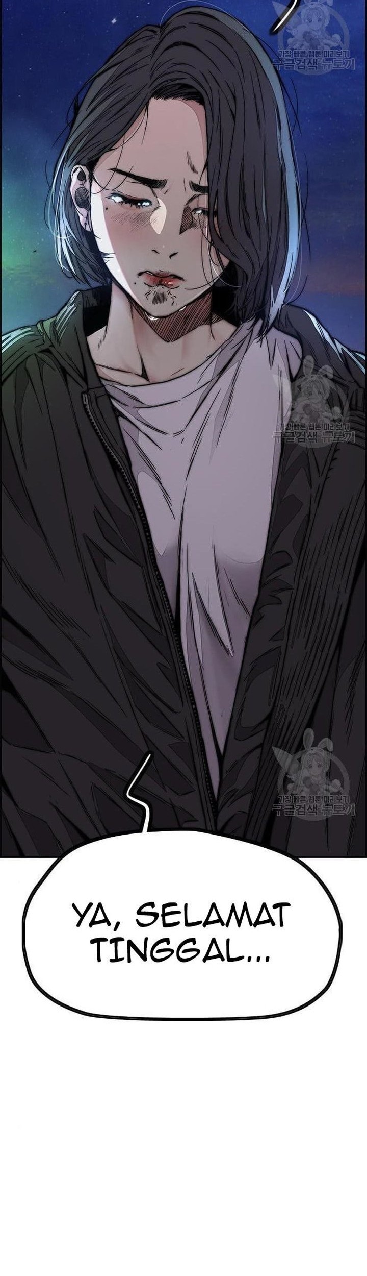 Chapter 439 - halaman 83