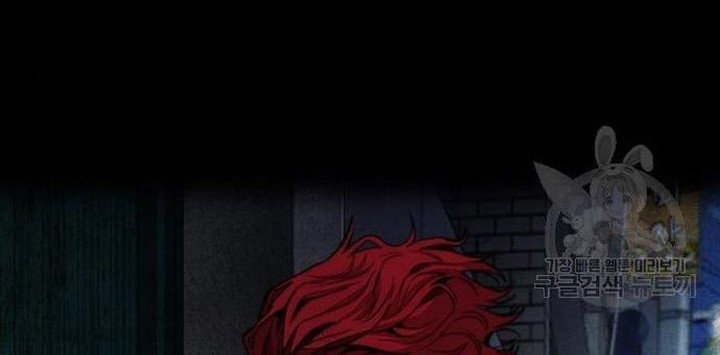 Chapter 439 - halaman 107