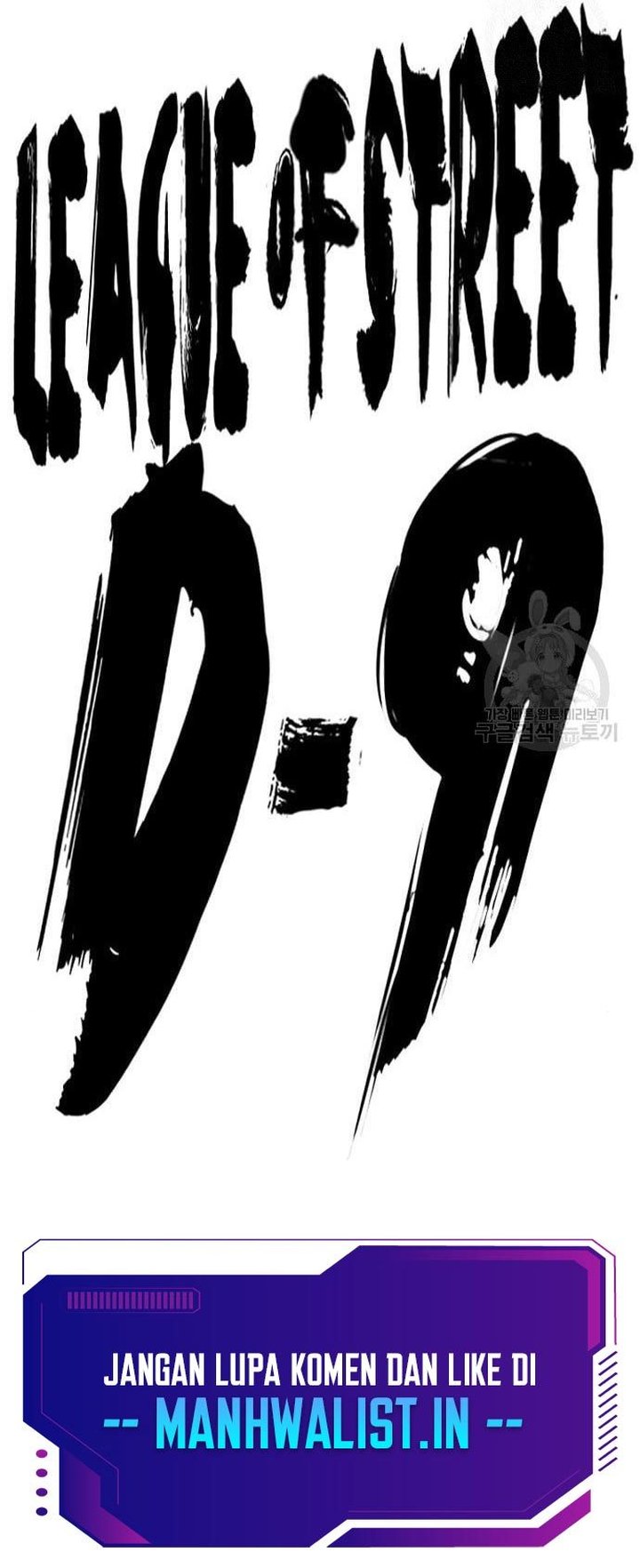 Chapter 439 - halaman 126