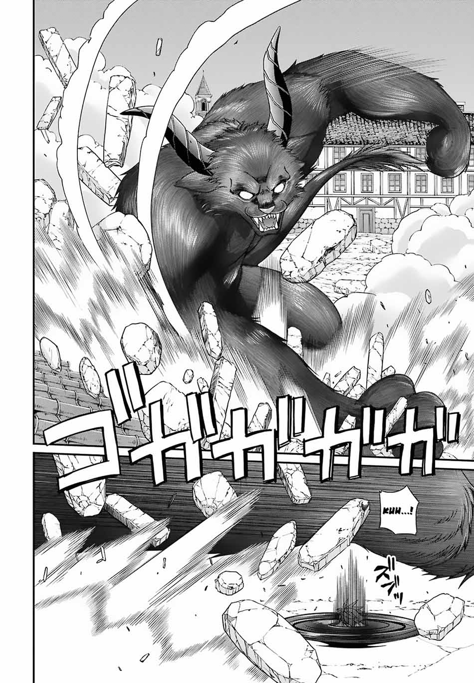 Chapter 52 - halaman 5