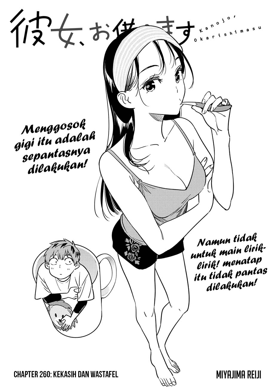 Chapter 260 - halaman 4