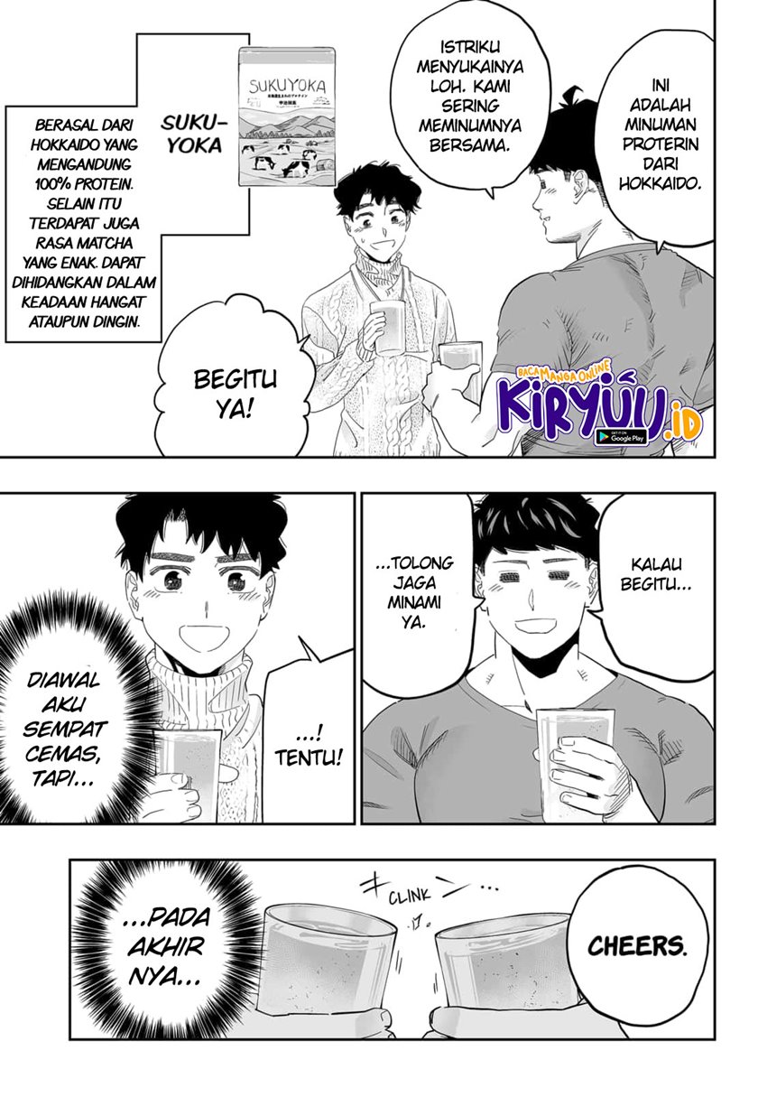 Chapter 95 - halaman 21