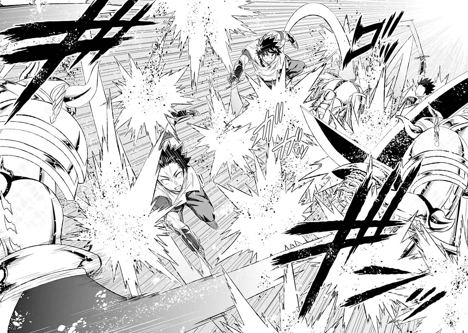 Chapter 42.2 - halaman 15