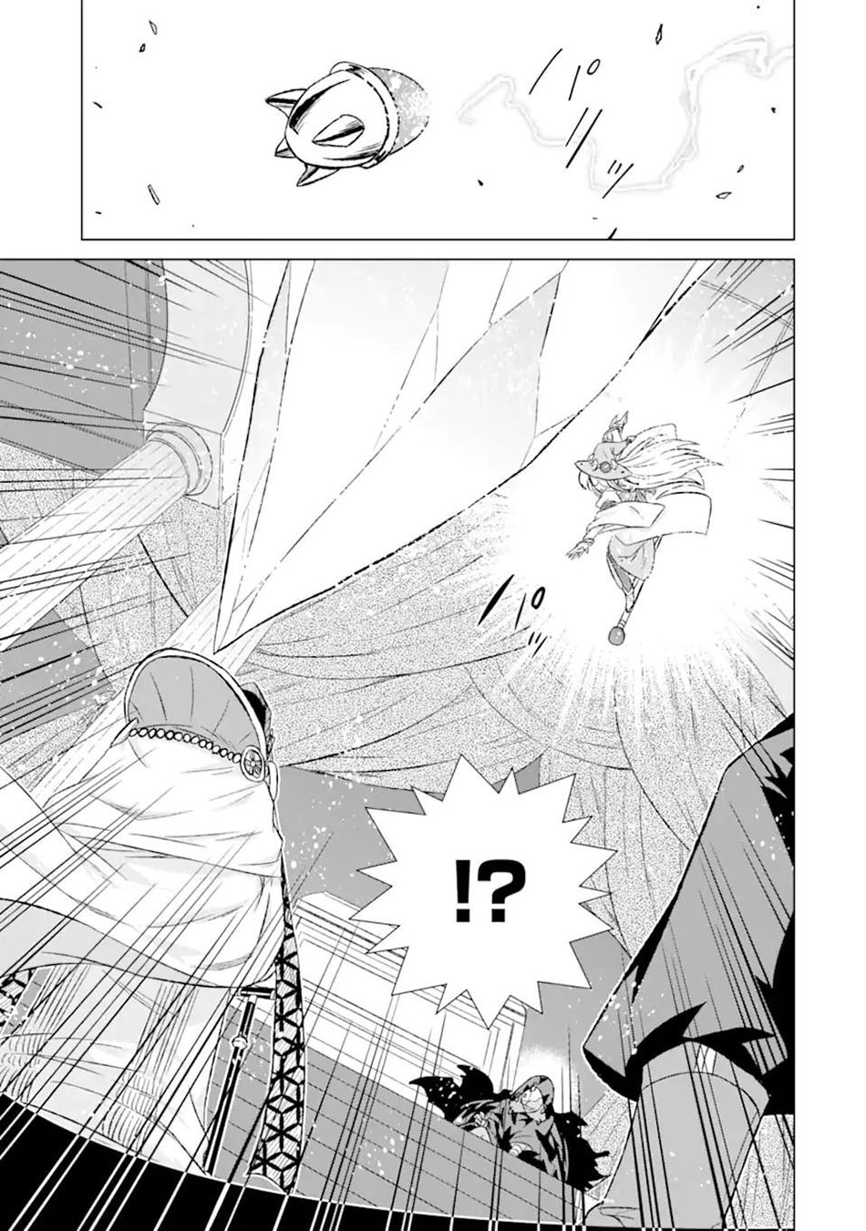 Chapter 42.2 - halaman 6