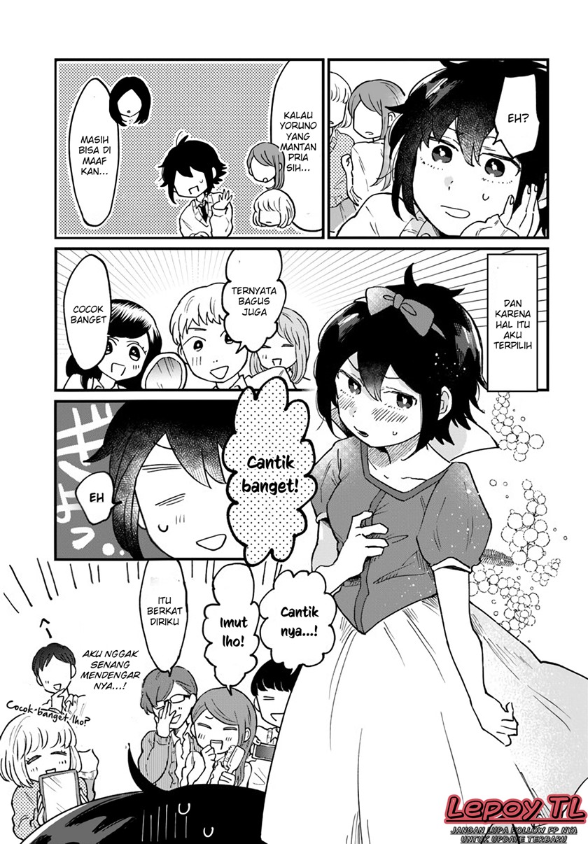 Chapter 5 - halaman 5