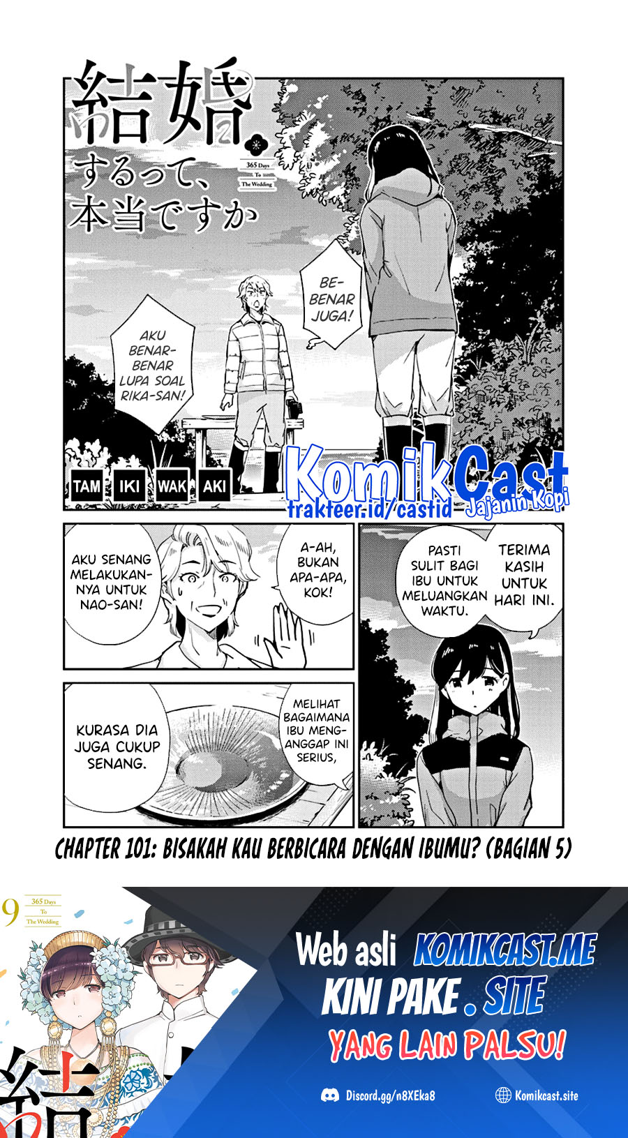 Chapter 101 - halaman 3