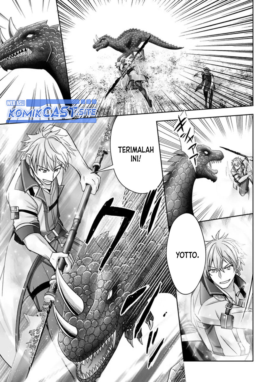 Chapter 20 - halaman 20