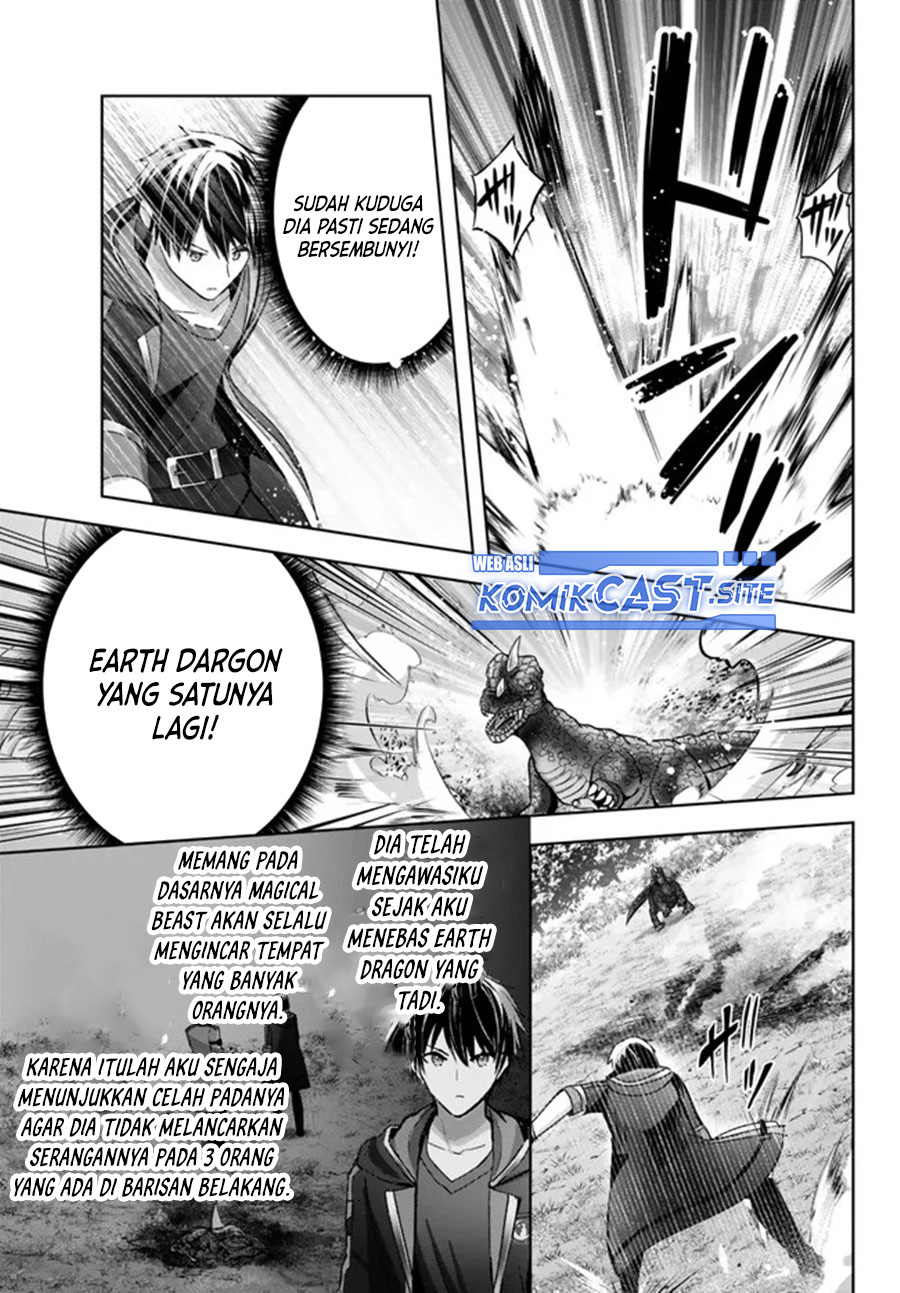 Chapter 20 - halaman 26