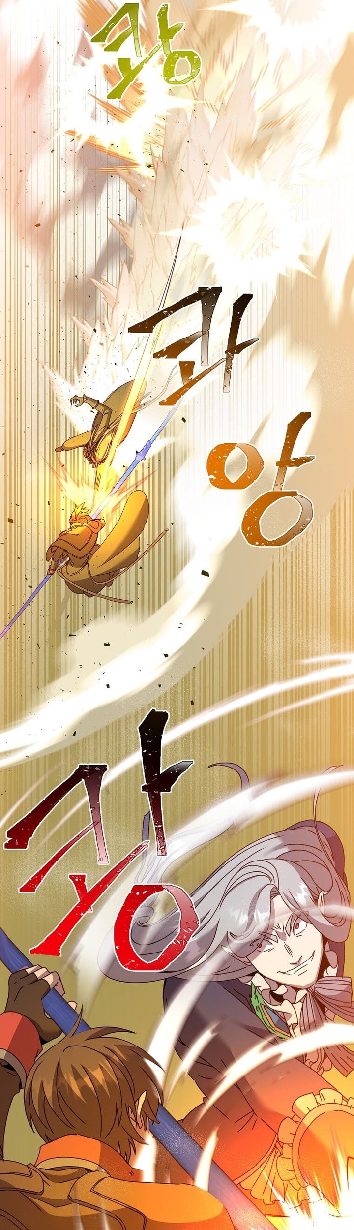 Chapter 124 - halaman 27