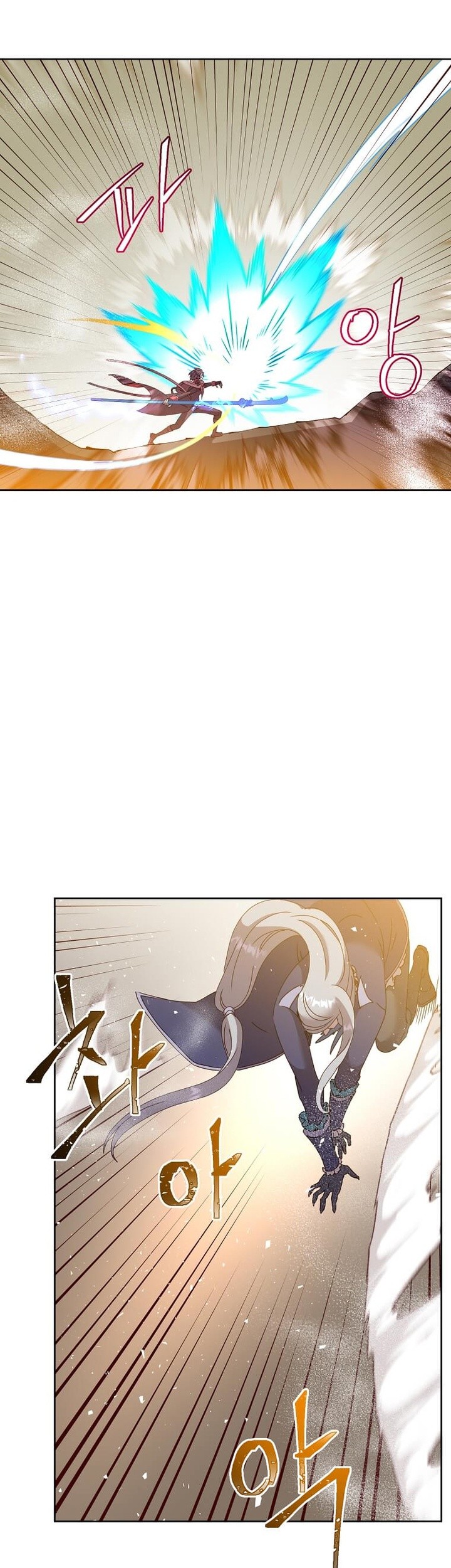 Chapter 124 - halaman 31
