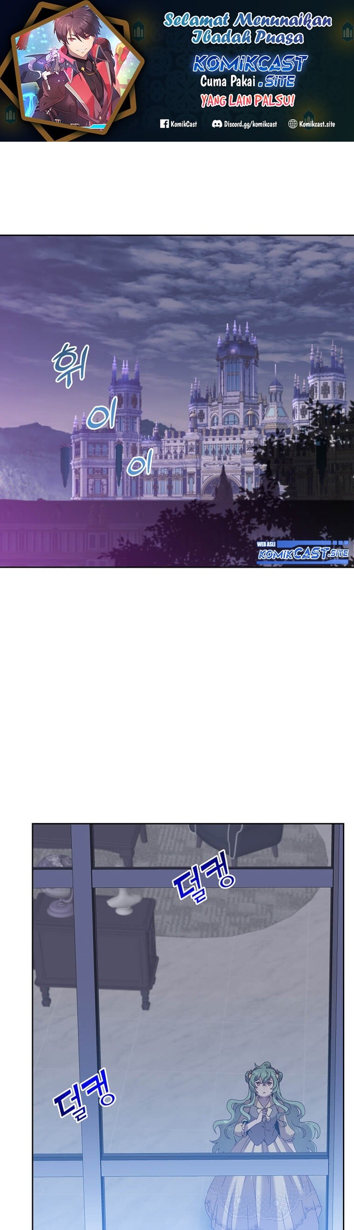 Chapter 124 - halaman 3