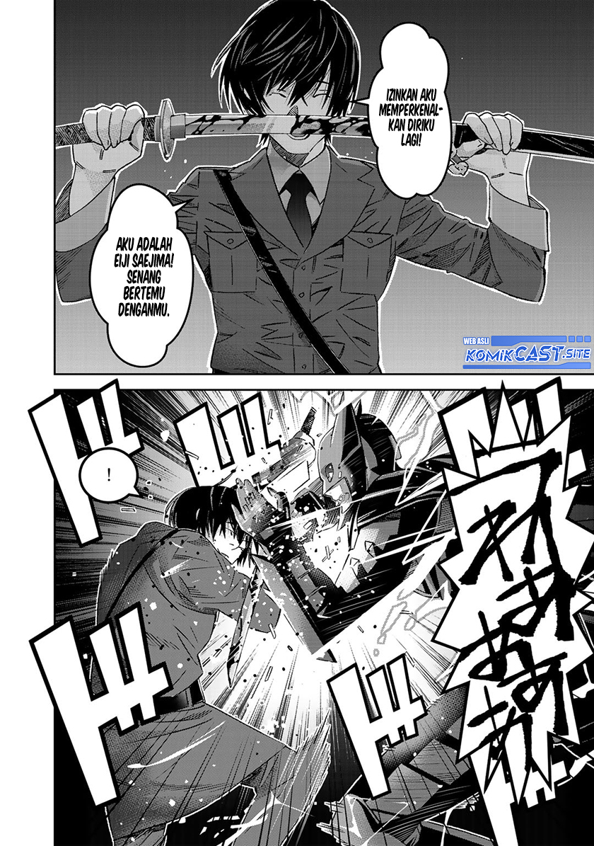 Chapter 8.1 - halaman 12
