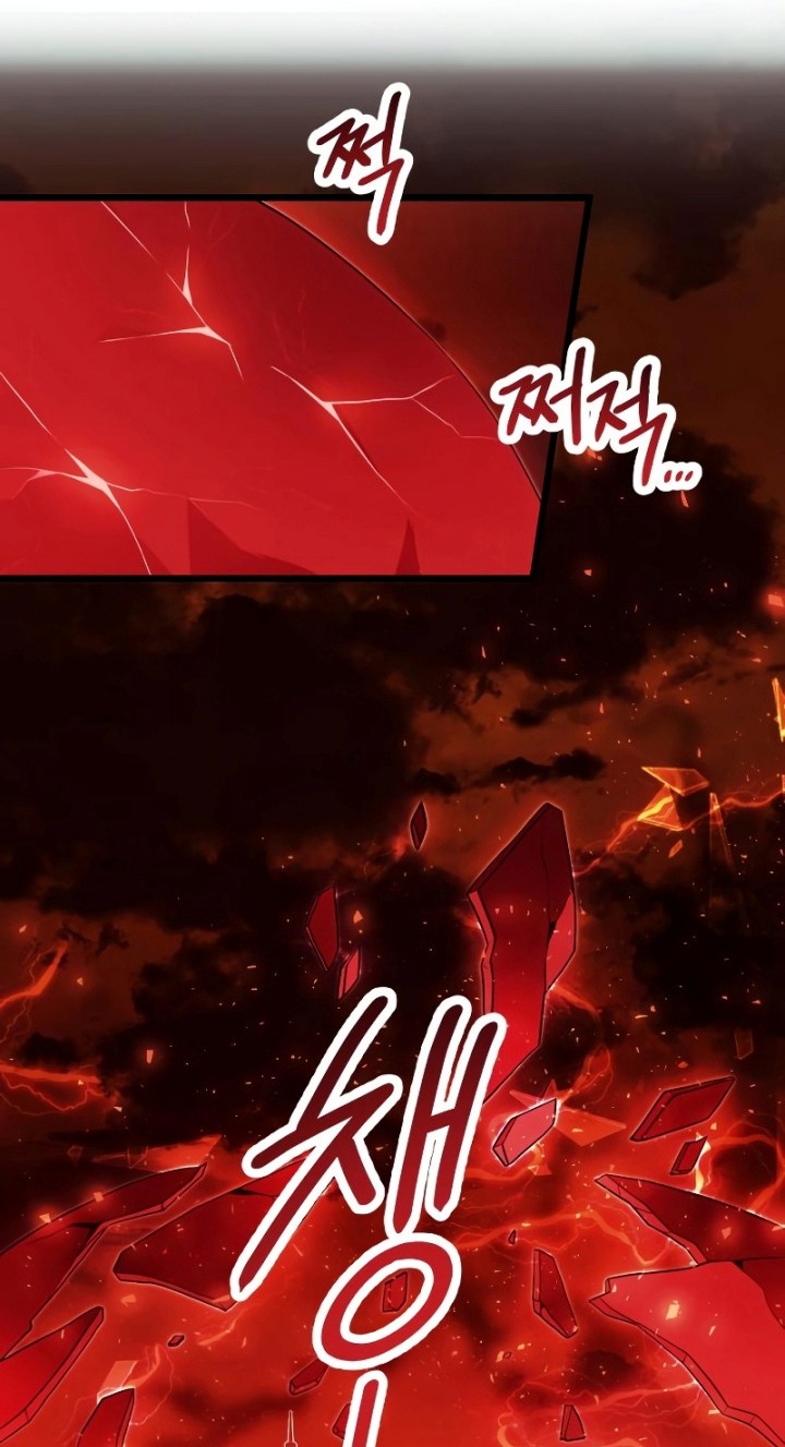 Chapter 48 - halaman 24