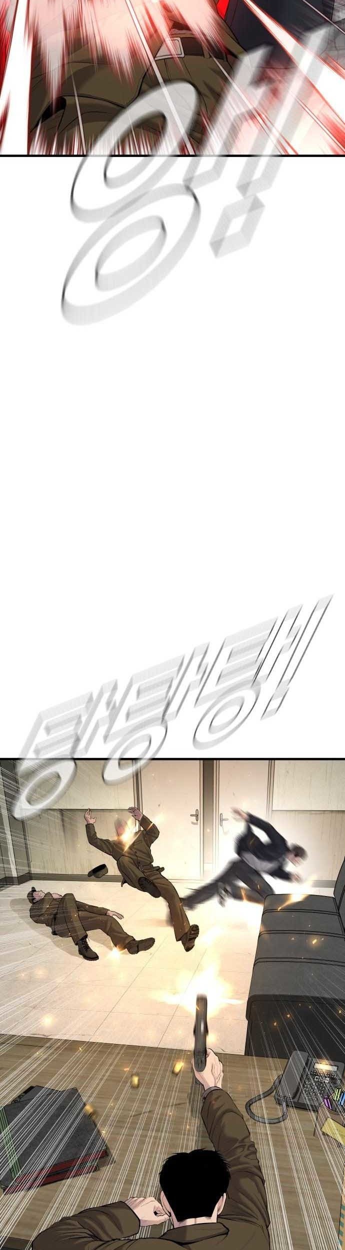 Chapter 80 - halaman 32