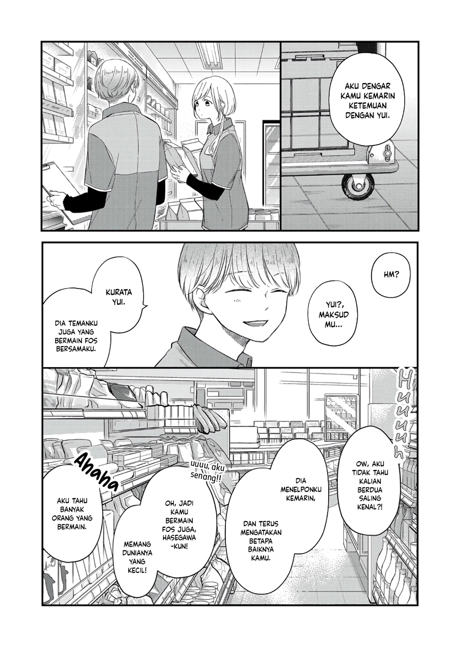 Chapter 48 - halaman 5