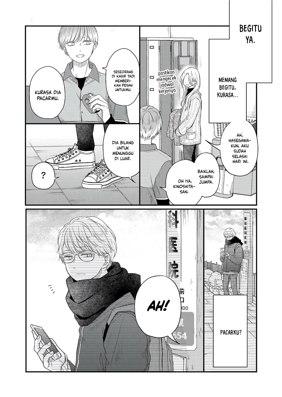 Chapter 48 - halaman 7