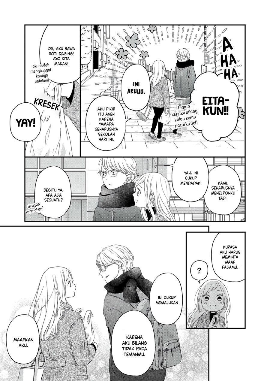 Chapter 48 - halaman 8