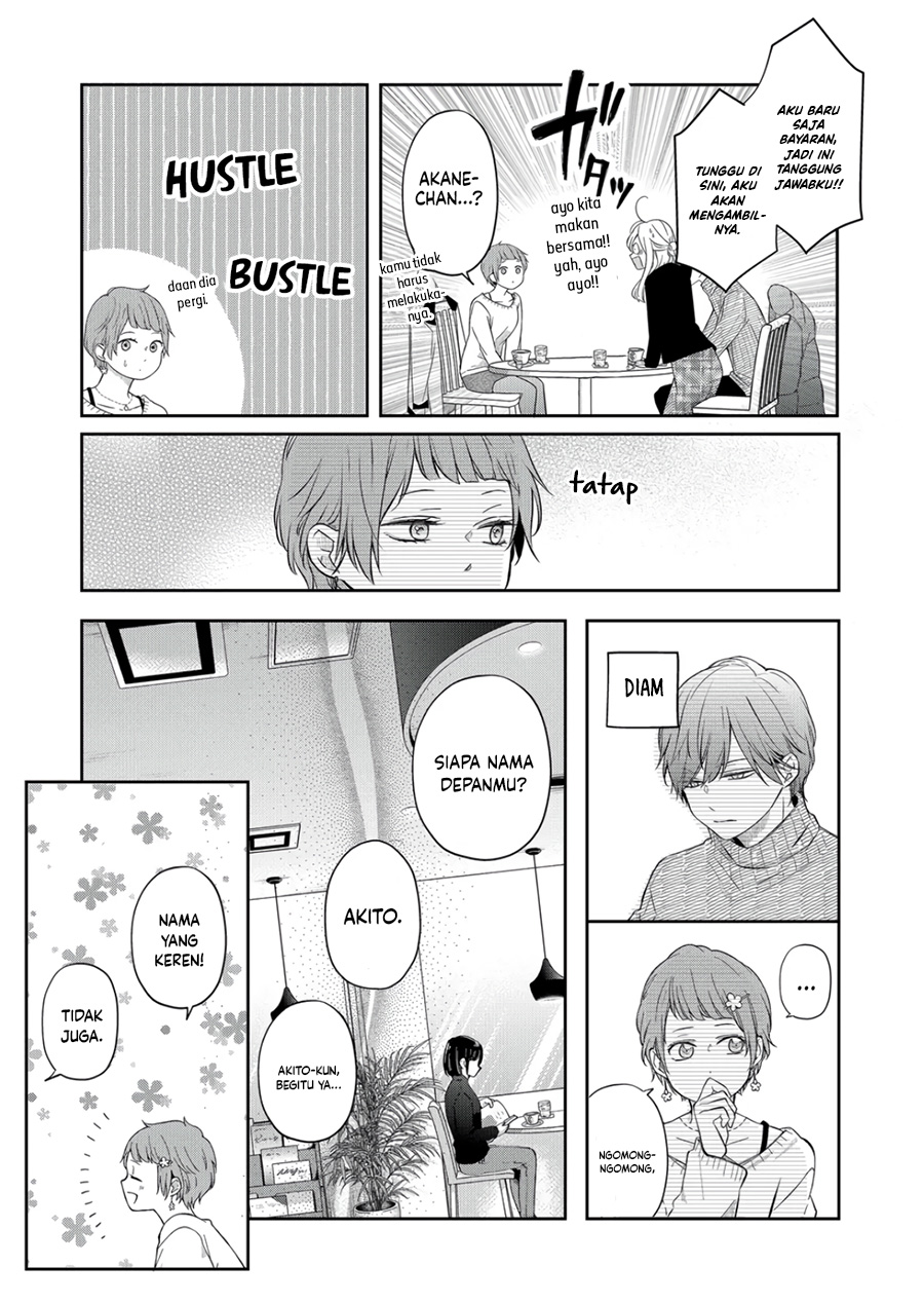 Chapter 47 - halaman 12
