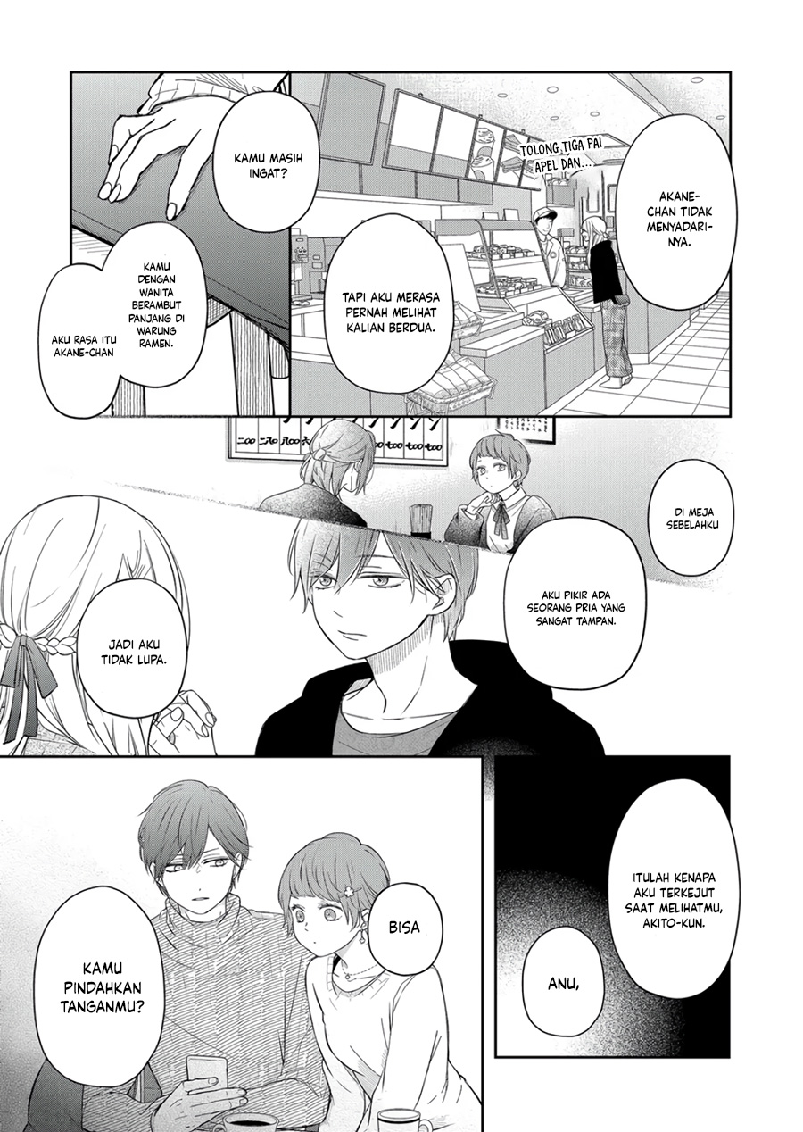 Chapter 47 - halaman 14