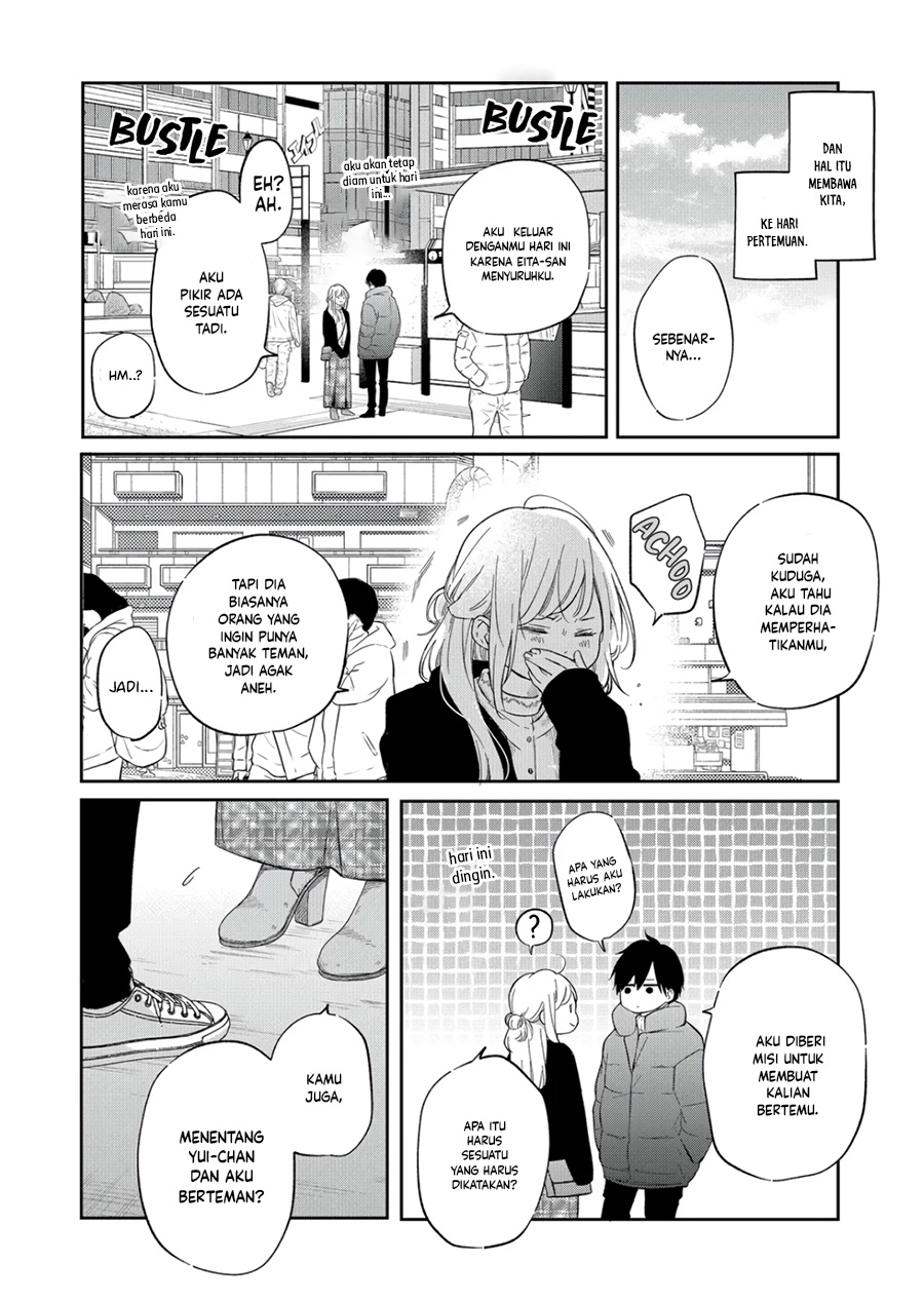Chapter 47 - halaman 5