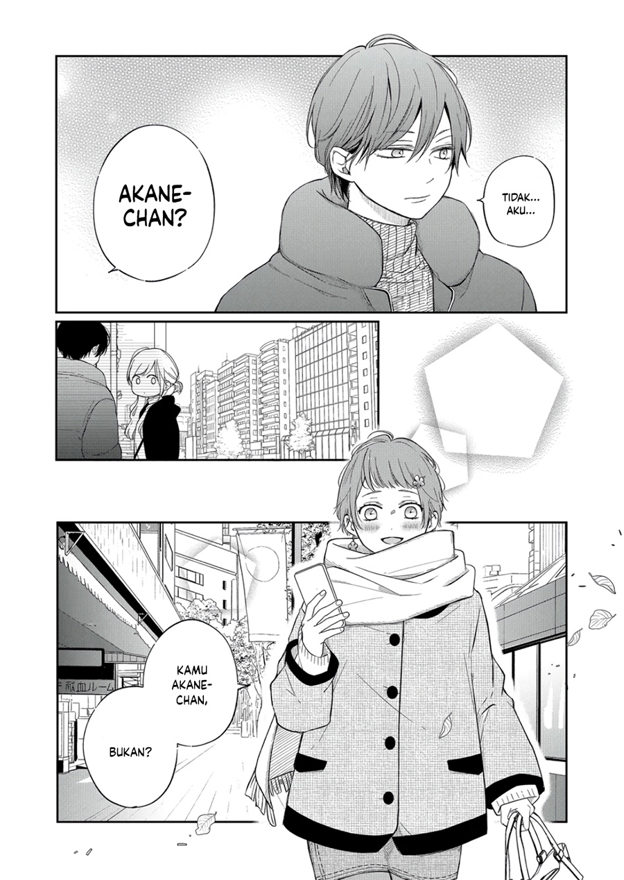 Chapter 47 - halaman 6