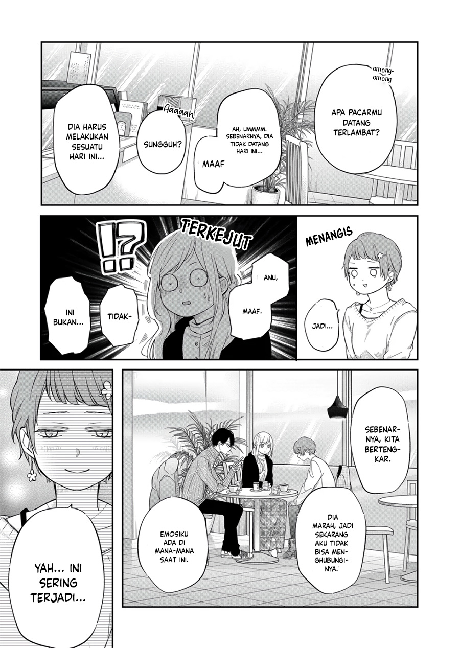 Chapter 47 - halaman 7