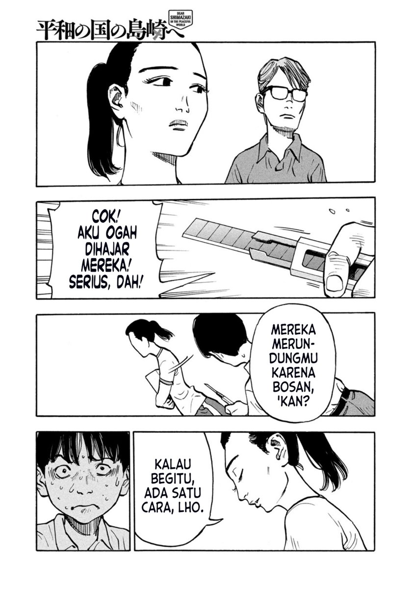 Chapter 5 - halaman 14