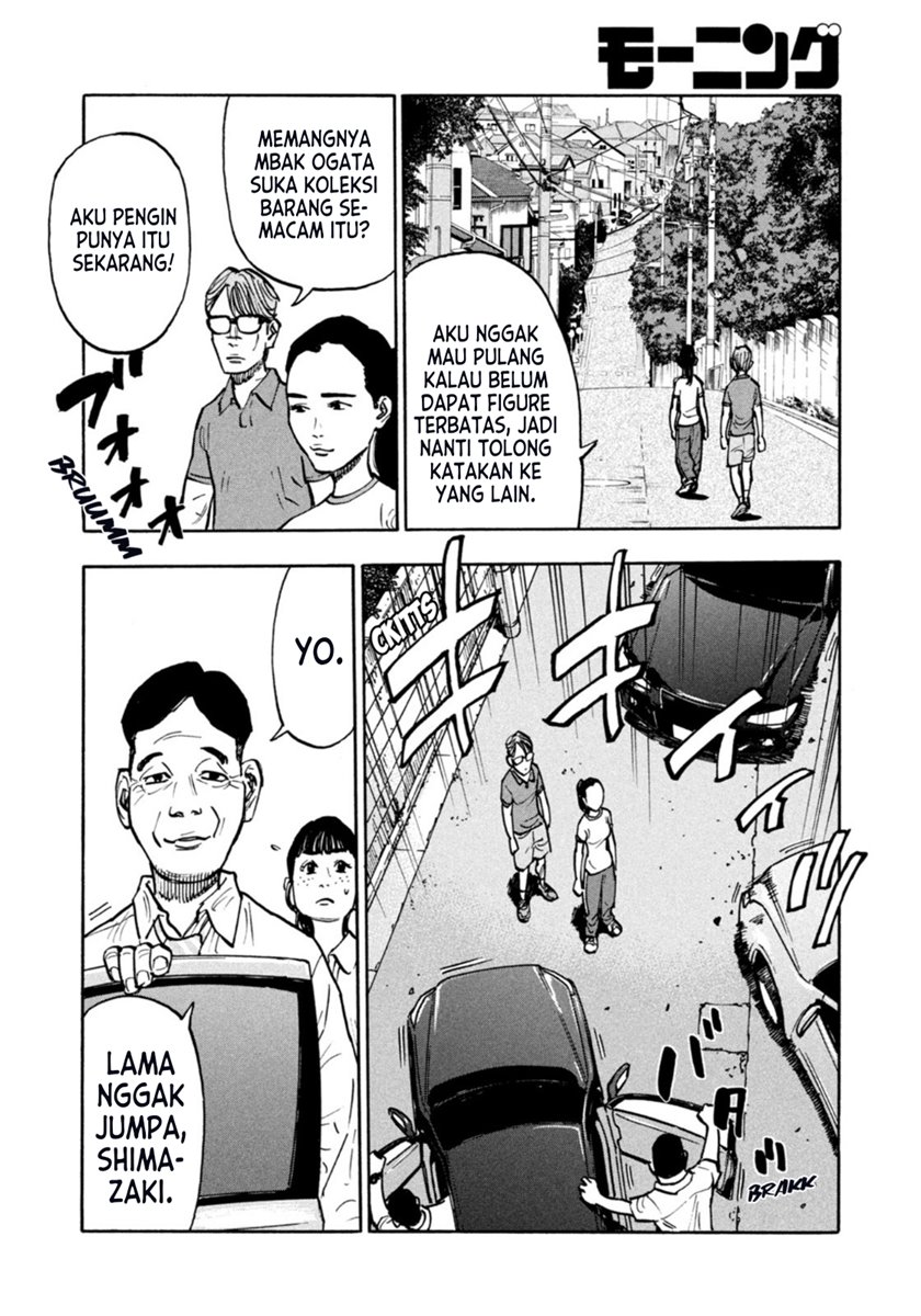 Chapter 5 - halaman 5